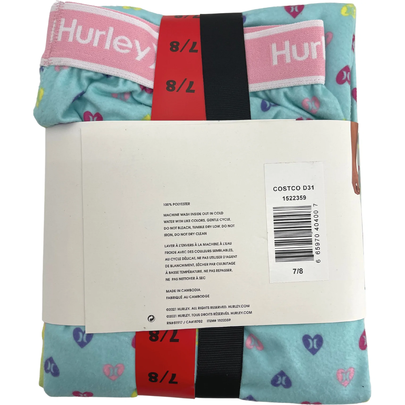 Hurley Lounge Sleep Joggers for Women, Cute Summer Pajama Pants, 2-Pack :  : Clothing, Shoes & Accessories