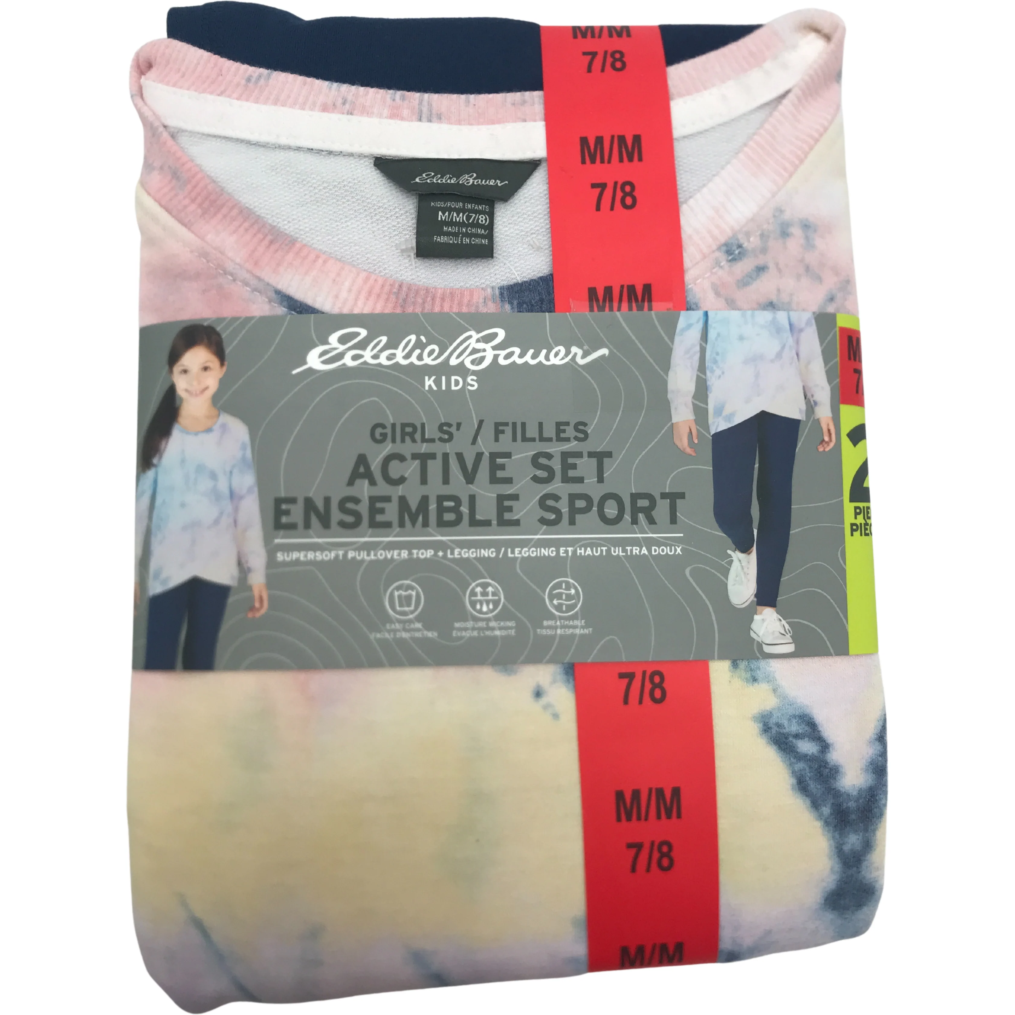 Eddie Bauer Girl's Activewear Set: Top & Leggings / Tie Dye