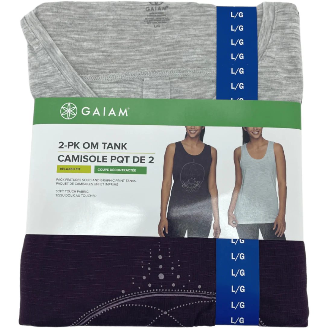 GAIAM, Tops, 2 For 5 Gaiam Yoga Tank Top Purple