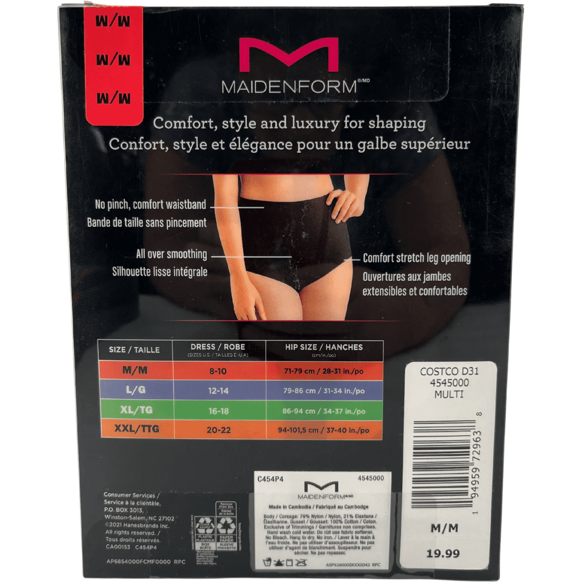 Maidenform Women 4-Pack Everyday Control Tummy Toning Brief Panty Wt/Lat/Bk  M 