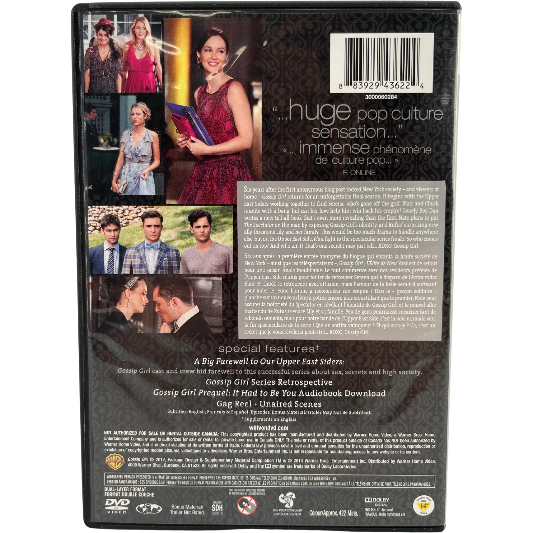 Watch Gossip Girl: The Complete Second Season