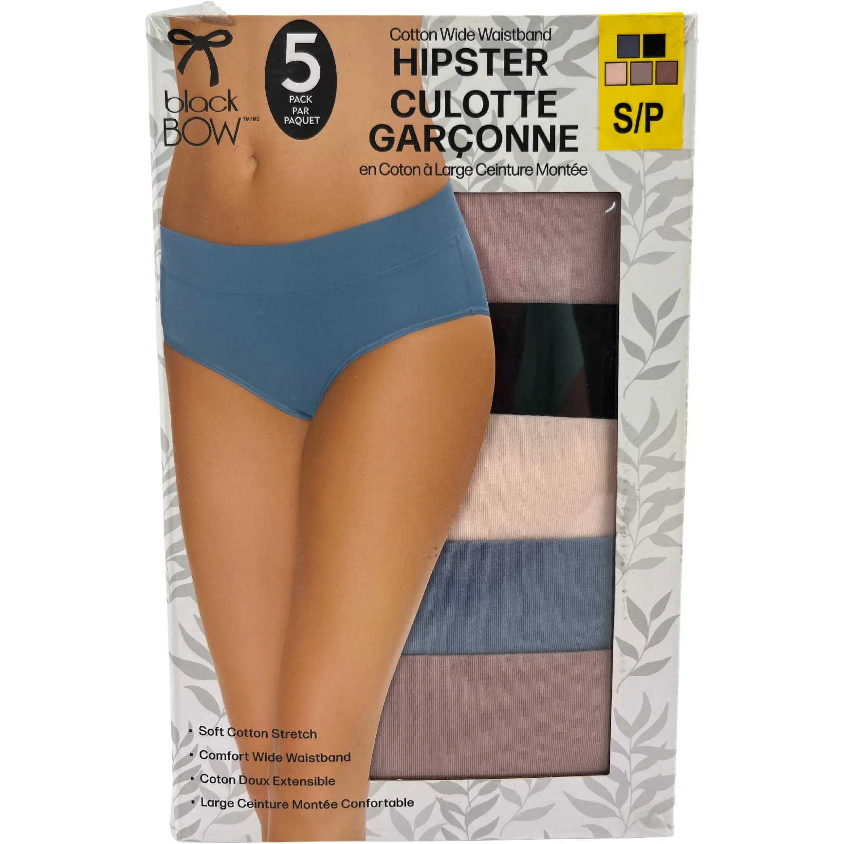 Women's 5-Pack Bonded Scallop Hipster Underwear