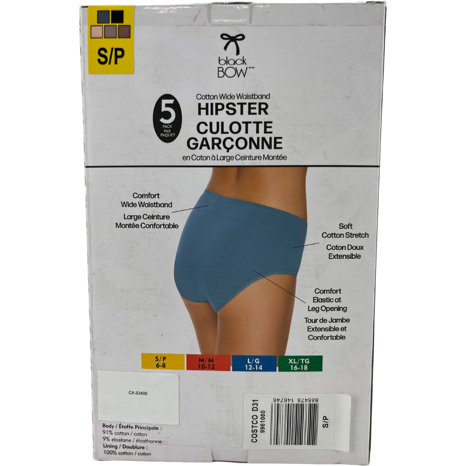 Womens Underwear Joe Boxer Thong Low Rise Panties Cotton 6 Pack Size 9 